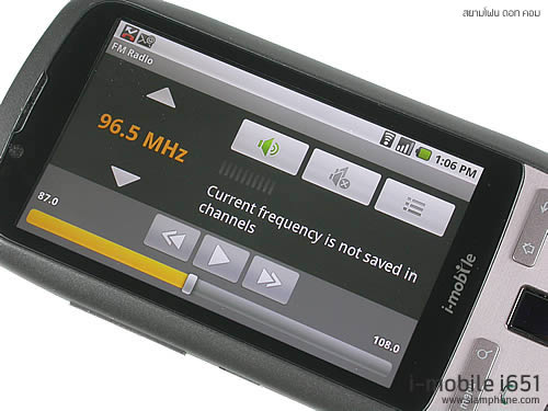 i-mobile i651 Android - ไอโมบาย i651 แอนดรอยด์